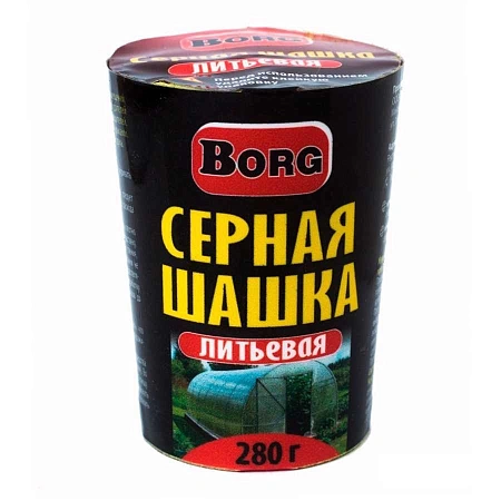 Серная шашка Borg, 6 шт 280 г