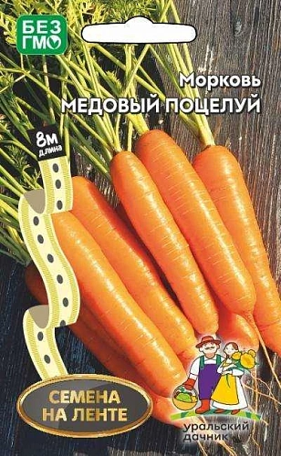 Морковь Медовый поцелуй, лента 8 м (УД) Морковь Медовый поцелуй, лента 8 м (УД)