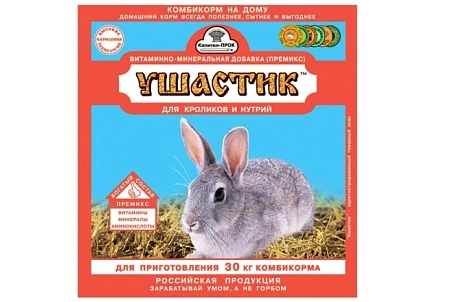 Премикс Ушастик 150 г