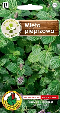 Мята перечная 0,2 г (PNOS)