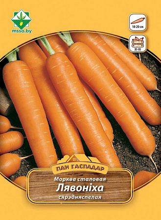 Морковь Лявониха столовая, 5 г (Пан Гаспадар) (МССО)