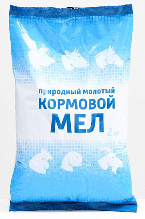 Мел кормовой ВХ, 2 кг Мел кормовой ВХ, 2 кг