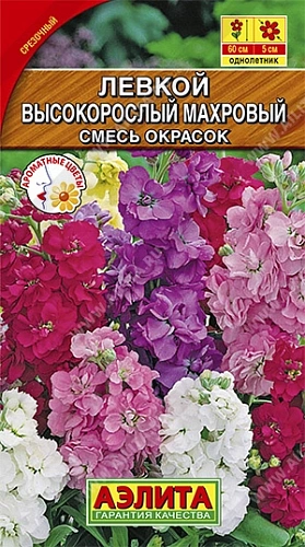 Левкой высокорослый Махровый, смесь 0,1 г Левкой высокорослый Махровый, смесь 0,1 г