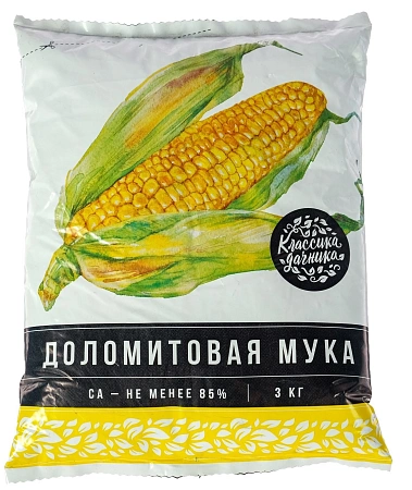 Доломитовая мука, 3 кг