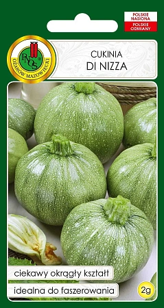 Кабачок Цуккини ди Ницца, 2 г (PNOS)