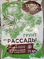 Грунт Terra System для рассады, 10 л Грунт Terra System для рассады, 10 л