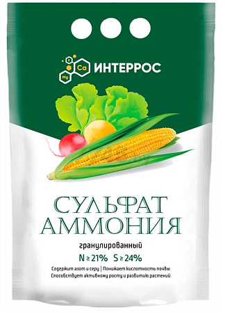 Сульфат аммония гранулированный, 2,5 кг
