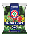 Мука рыбная Скорая помощь, 1 кг Мука рыбная Скорая помощь, 1 кг