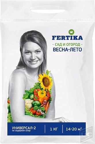 Удобрение Фертика универсал-2 (1 кг) Удобрение Фертика универсал-2 (1 кг)