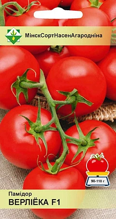 Томат Верлиока F1, 10 шт (МССО)
