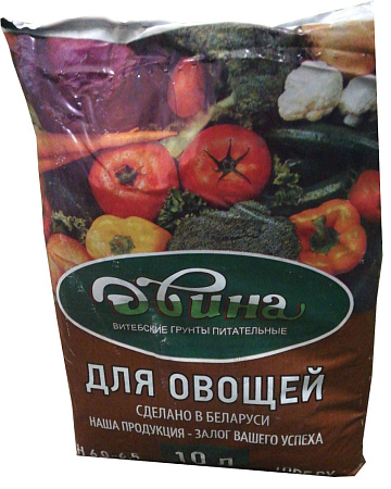 Грунт Двина для овощей, 10 л