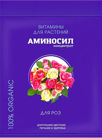 Аминосил для роз, концентрат 5 мл Аминосил для роз, концентрат 5 мл