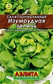 Салат Изумрудная зелень 0,5 г (АЭЛИТА) Салат Изумрудная зелень 0,5 г (АЭЛИТА)