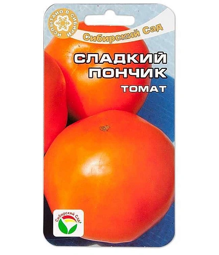 Томат Сладкий пончик, 20 шт (Сиб Сад) Томат Сладкий пончик, 20 шт (Сиб Сад)