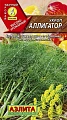 Укроп Аллигатор, 2 г (Аэлита) Укроп Аллигатор, 2 г (Аэлита)