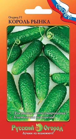 Огурец Король рынка F1, 10 шт Огурец Король рынка F1, 10 шт