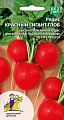 Редис Красный гигант глоб, 2 г (УД) Редис Красный гигант глоб, 2 г (УД)