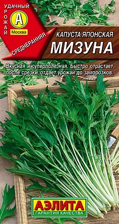 Капуста японская Мизуна, 0,5 г (Аэлита) Капуста японская Мизуна, 0,5 г (Аэлита)