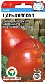 Томат Царь колокол, 20 шт (Сиб Сад) Томат Царь колокол, 20 шт (Сиб Сад)