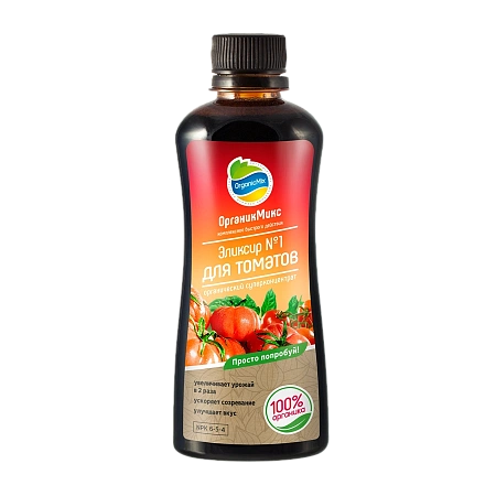 ОрганикМикс Эликсир №1 для томатов, 0,25 л