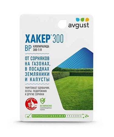 Хакер 300, 9 мл Хакер 300, 9 мл