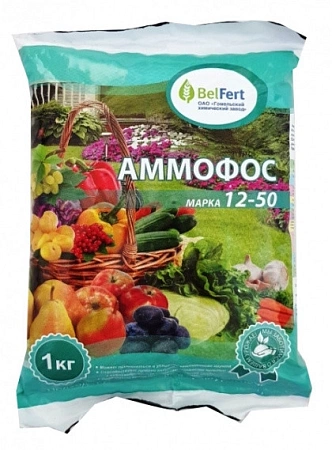 Аммофос, марка 12-50, 3 кг