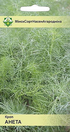 Укроп Ането 2 г (МССО) Укроп Ането 2 г (МССО)