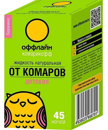 Жидкость Комарикофф оффлайн 30 мл Бережно 45 ночей Жидкость Комарикофф оффлайн 30 мл Бережно 45 ночей