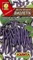 Фасоль овощная Виолетта, 5 г (АЭЛИТА) Фасоль овощная Виолетта, 5 г (АЭЛИТА)