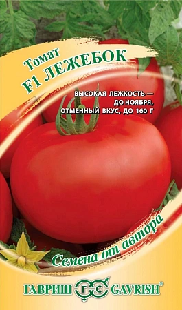 Томат Лежебок F1, 12 шт (ГАВРИШ)