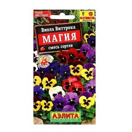 Виола Магия, смесь сортов 0,1 г (Аэлита)