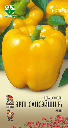 Перец сладкий Эрли Сансейшн F1, 6 шт (Эксперт) (МССО) Перец сладкий Эрли Сансейшн F1, 6 шт (Эксперт) (МССО)
