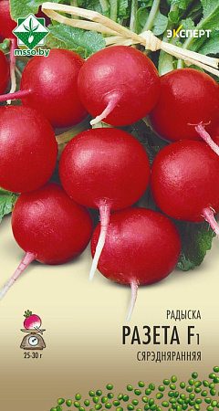 Редис Розетта F1, 1 г (МССО)