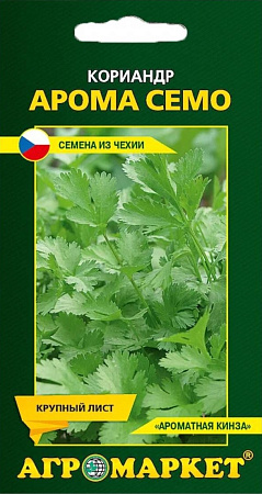 Кориандр Арома Семо, 2 г (Агромаркет)