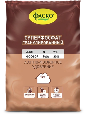 Удобрение ФАСКО суперфосфат гранулированный (1 кг)