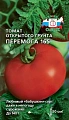 Томат Перемога 165, 0,2 г Томат Перемога 165, 0,2 г