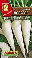Дайкон Носорог, 1 г (АЭЛИТА) Дайкон Носорог, 1 г (АЭЛИТА)
