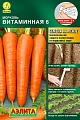 Морковь Витаминная 6, лента 8 м (Аэлита) Морковь Витаминная 6, лента 8 м (Аэлита)