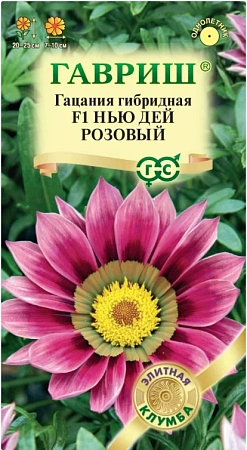 Гацания Нью дей F1 розовый, 4 шт (ГАВРИШ) Гацания Нью дей F1 розовый, 4 шт (ГАВРИШ)