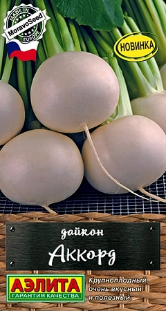 Дайкон Аккорд, 1 г (АЭЛИТА)