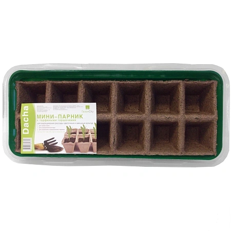 Мини-парник с торфяными горшочками, зеленый Мини-парник с торфяными горшочками, зеленый