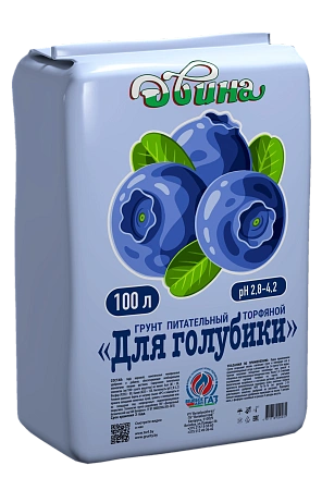 Грунт Двина для голубики, 100 л