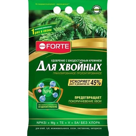 Удобрение Bona Forte для хвойных (весна-лето) (2 кг)