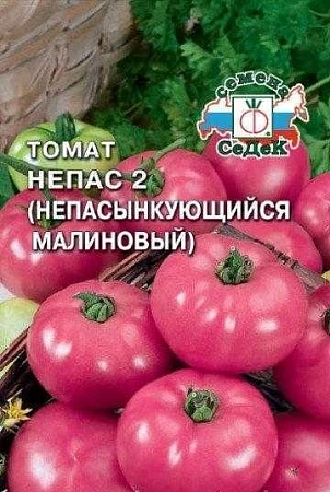 Томат Непас 2 F1 Непасынкующийся Малиновый, 0,1 г (СеДек)