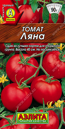 Томат Ляна, 0,2 г (Аэлита)