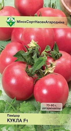 Томат Кукла F1, 20 шт (МССО)