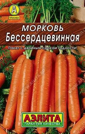 Морковь Бессердцевинная, 2 г (АЭЛИТА)
