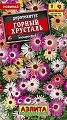 Доротеантус Горный хрусталь 0,2 г Доротеантус Горный хрусталь 0,2 г