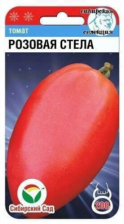 Томат Розовая стелла, 20 шт (Сиб Сад)