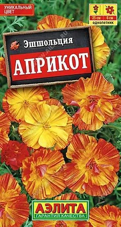 Эшшольция Априкот 0,05 г (АЭЛИТА) Эшшольция Априкот 0,05 г (АЭЛИТА)